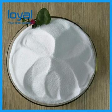 Fined Feed Grade Ammonium Chloride with Kraft Paper Bag