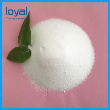 Pure White Ammonium Chloride Fertilizer Grade 25% / Ammonium Chloride Uses In Agriculture