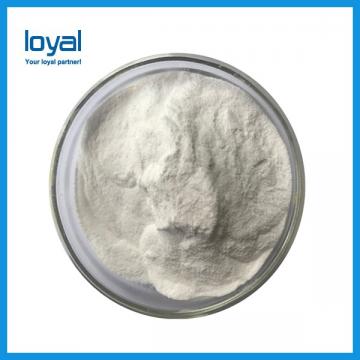 Manufacturer Animal Nutritional Products Feed Grade lysine