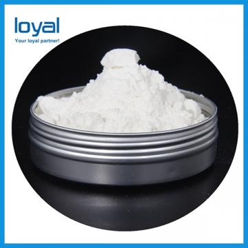 2019 best price for high purity 99.5%2,2'-Azobis(2-methylpropionitrile) /AIBN cas:78-67-1