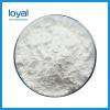 Low price industry grade Lithium carbonate