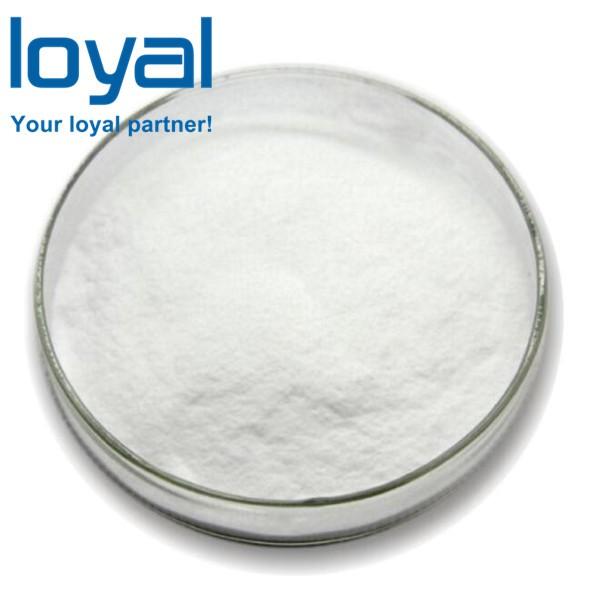 Pharmaceutical Grade UDCA Powder Ursodeoxycholic Acid #1 image