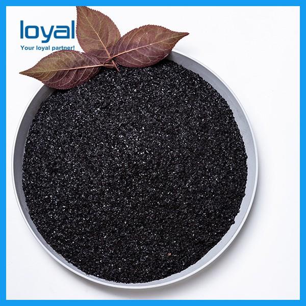 Organic Humic Acid Fertilizer and Seaweed Fertilizer #1 image