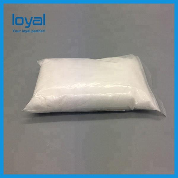 Industrial Grade Powder Lithium Carbonate for Battery #1 image