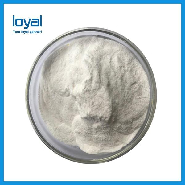 Factory direct supply L Lysine hcl 99% feed grade #2 image