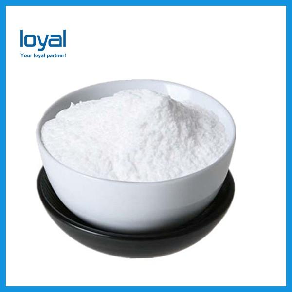 Feed additive Lysine 98.5% Monohydrochloride Manufacturers And exporters #1 image