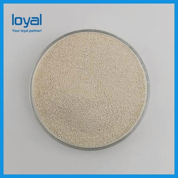 Factory direct supply L Lysine hcl 99% feed grade #1 image