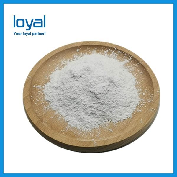Best quality l-lysine sulphate 70% feed grade, lysine methionine 98% #1 image