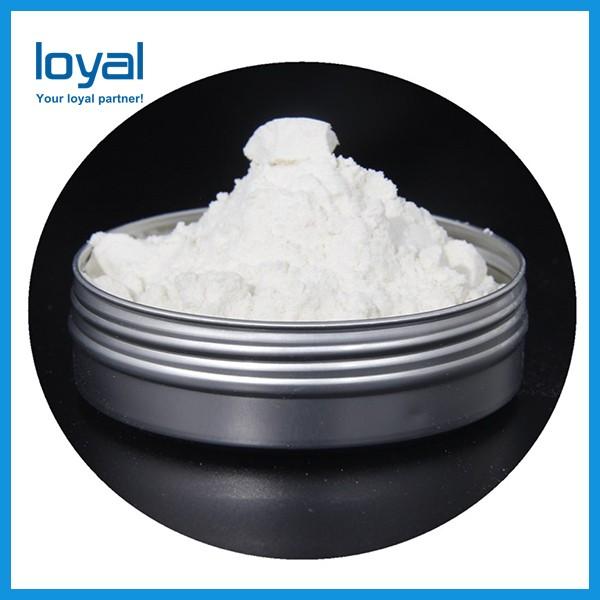 2019 best price for high purity 99.5%2,2'-Azobis(2-methylpropionitrile) /AIBN cas:78-67-1 #2 image
