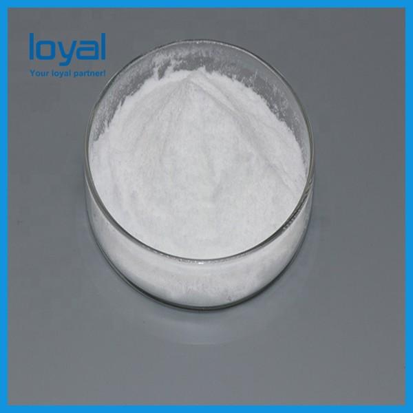 2019 best price for high purity 99.5%2,2'-Azobis(2-methylpropionitrile) /AIBN cas:78-67-1 #3 image