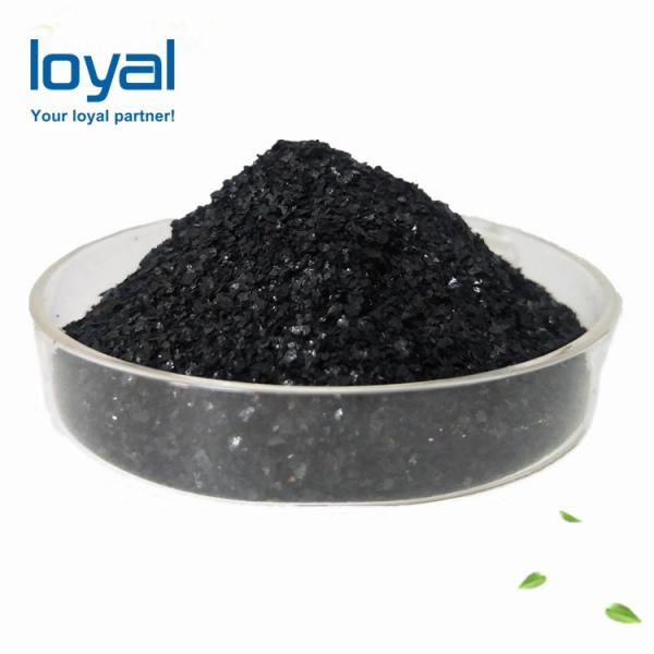 Ammonium Sulphate Powder Nitrogen Fertilizer Specification for Importer #1 image